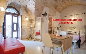 Dammuso Romantico